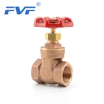 Gate Valve